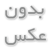 قفسه ‌بندی چیست ؟